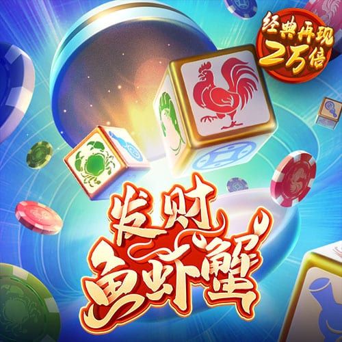 c7下载截图2